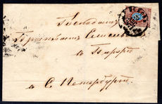 Russia 1871 cover from Pskov ot St Petersburg. Probably SG21.