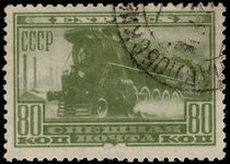 Russia 1932 80k Express fine used.