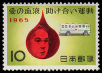 Japan 1965 Campaign for Blood Donors unmounted mint.