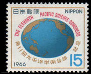 Japan 1966 11th Pacific Science Congress unmounted mint.