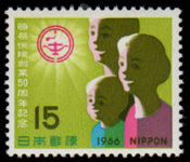 Japan 1966 Life Insurance unmounted mint.