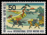 Japan 1966 International Correspondence Week unmounted mint.
