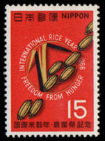 Japan 1966 Rice year unmounted mint.
