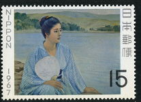 Japan 1967 Philatelic Week unmounted mint.