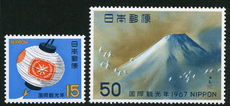 Japan 1967 International Tourist year unmounted mint.