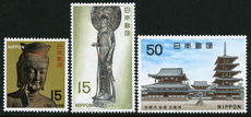 Japan 1967 National Treasures Asuka period set unmounted mint.