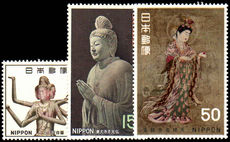 Japan 1968 National Treasures Nara Period unmounted mint.