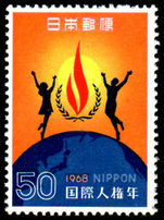 Japan 1968 Human Rights unmounted mint.