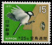 Japan 1971 Bird Week Great Tit unmounted mint.