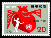 Japan 1972 World Heart Month unmounted mint.