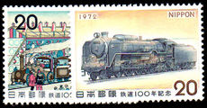 Japan 1972 Japanese Railway Trains unmounted mint.