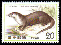 Japan 1974 Nature European Otter unmounted mint.