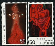 Japan 1979 Modern Japanese Art (2nd) unmounted mint.