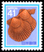 Japan 1980-89 41y Noble Scallops unmounted mint.