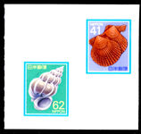 Japan 1980-89 62y and 41y booklet pair unmounted mint.