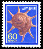 Japan 1980-89 60y Yoka Star Shell unmounted mint.