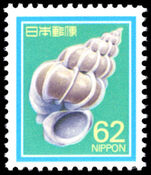 Japan 1980-89 62y Precious Wentletrap unmounted mint.