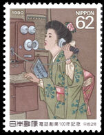 Japan 1990 Centenary of Telephone Service in Japan unmounted mint.