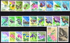 Japan 1992-2002 Fauna and Flora set unmounted mint.