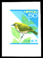 Japan 1992-2002 50y Japanese White-Eye self-adhesive unmounted mint.