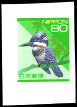 Japan 1992-2002 80y Greater Pied Kingfisher self-adhesive unmounted mint.