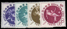 Japan 1964 Olympics unmounted mint.