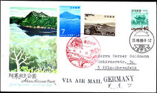 Japan 1969 Akan National Park First Day Cover With Insert Card.