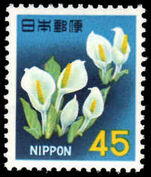 Japan 1966-79 45y Mizubasho unmounted mint.