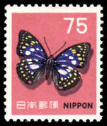Japan 1966-79 75y Butterfly unmounted mint.