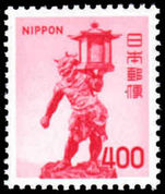 Japan 1971-79 400y Tentori Demon unmounted mint.