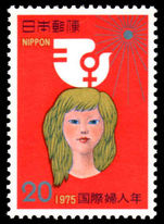 Japan 1975 Womens year unmounted mint.