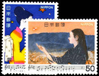 Japan 1980 Japanese Songs (7th) unmounted mint.