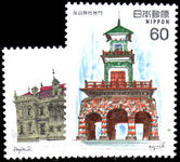 Japan 1982 Modern Western-style Architecture (5th) unmounted mint.