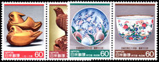 Japan 1985 Traditional Crafts unmounted mint.