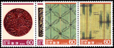 Japan 1985 Traditional Crafts (4th) unmounted mint.