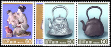 Japan 1985 Traditional Crafts (5th) unmounted mint.