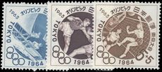Japan 1963 Olympic Games 4th issue unmounted mint.