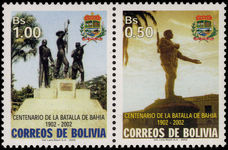Bolivia 2003 Battle of Bahia unmounted mint.