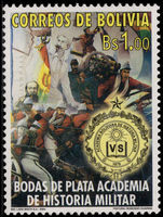 Bolivia 2004 Military History Academy unmounted mint.