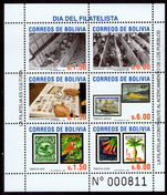 Bolivia 2006 Stamp Collectors Day souvenir sheet unmounted mint.