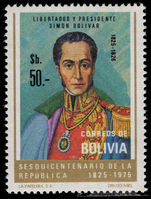 Bolivia 1975 Pres. Simon Bolivar unmounted mint.