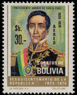 Bolivia 1975 Pres. Andres de Santa Cruz unmounted mint.