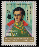 Bolivia 1975 Pres. Antonio Jose de Sucre unmounted mint.