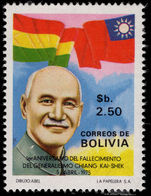 Bolivia 1975 Dr Chaig Kai-shek unmounted mint.