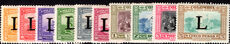 Colombia 1950 2nd Lansa set lightly mounted mint (missing 15c).