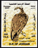 Jordan 2003 Birds of Prey souvenir sheet mounted mint.
