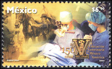 Mexico 2003 Veterinary Education unmounted mint.