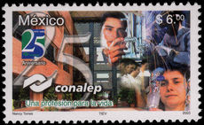 Mexico 2003 Professional Technical College unmounted mint.