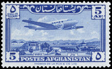 Afghanistan 1957 5a de la Rue air unmounted mint.