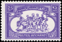 Afghanistan 1960-72 25p Buzkashi violet perf 10½ unmounted mint.